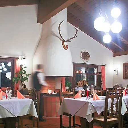 Hotell Restaurant Walserhof 2*