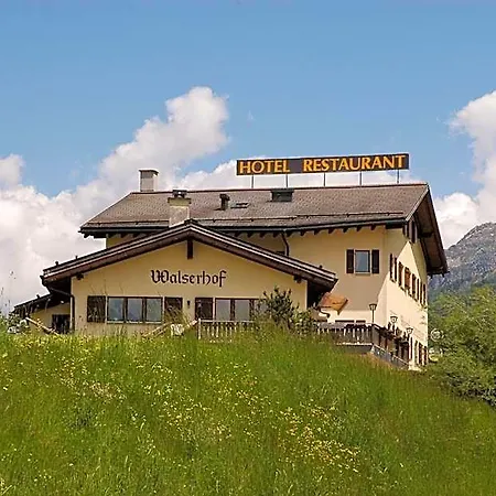Restaurant Walserhof 2*
