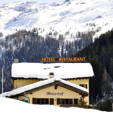 Hotel Restaurant Walserhof
