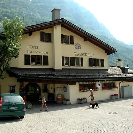 ホテル Restaurant Walserhof